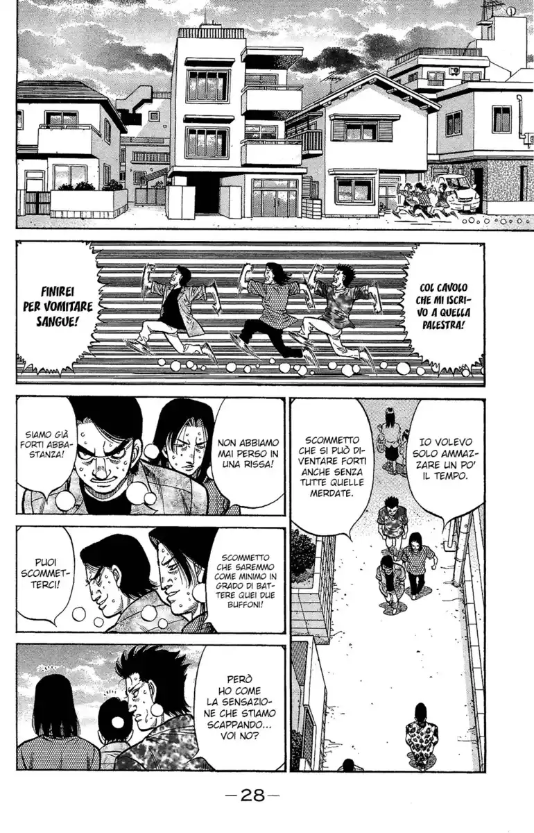 Hajime no Ippo Capitolo 1149 page 15