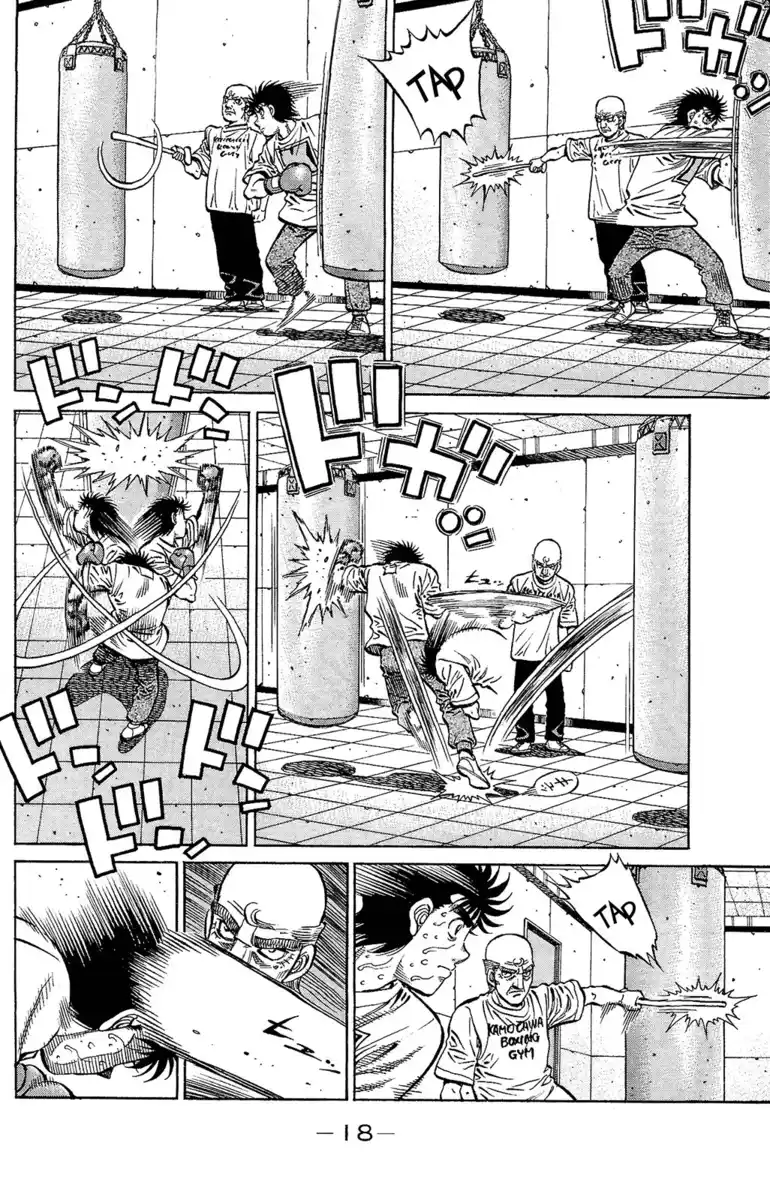 Hajime no Ippo Capitolo 1149 page 5