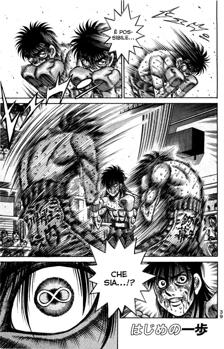 Hajime no Ippo Capitolo 893 page 2