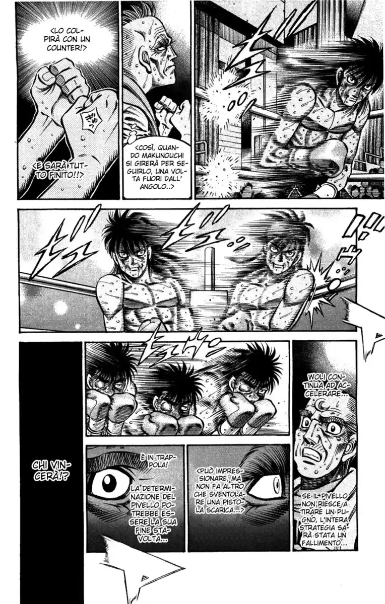 Hajime no Ippo Capitolo 893 page 7