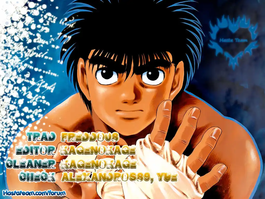 Hajime no Ippo Capitolo 252 page 1