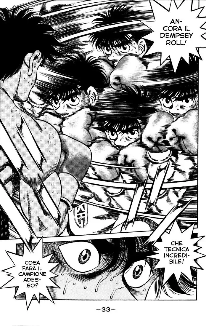 Hajime no Ippo Capitolo 252 page 11