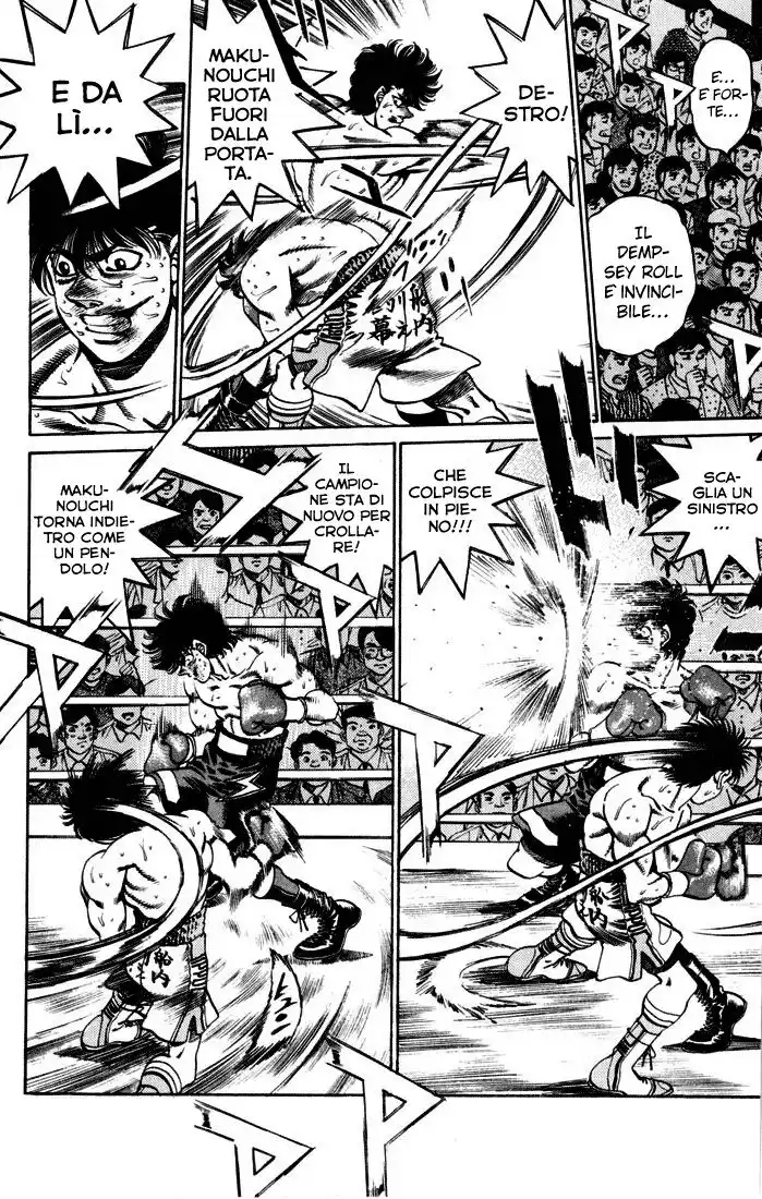 Hajime no Ippo Capitolo 252 page 14