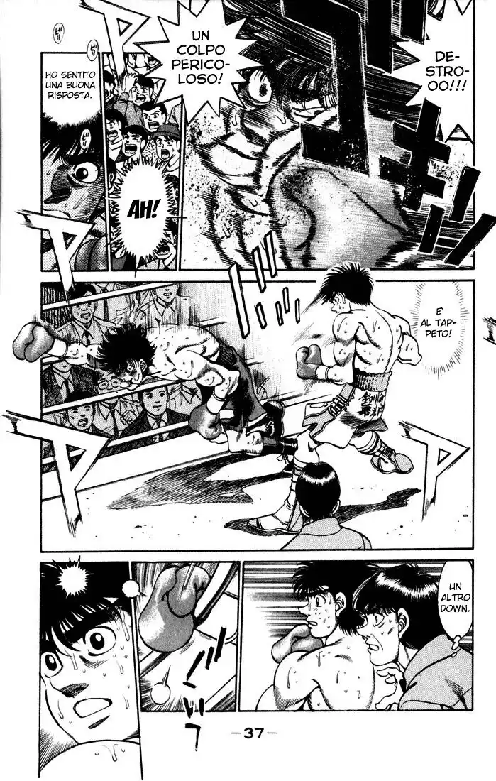 Hajime no Ippo Capitolo 252 page 15