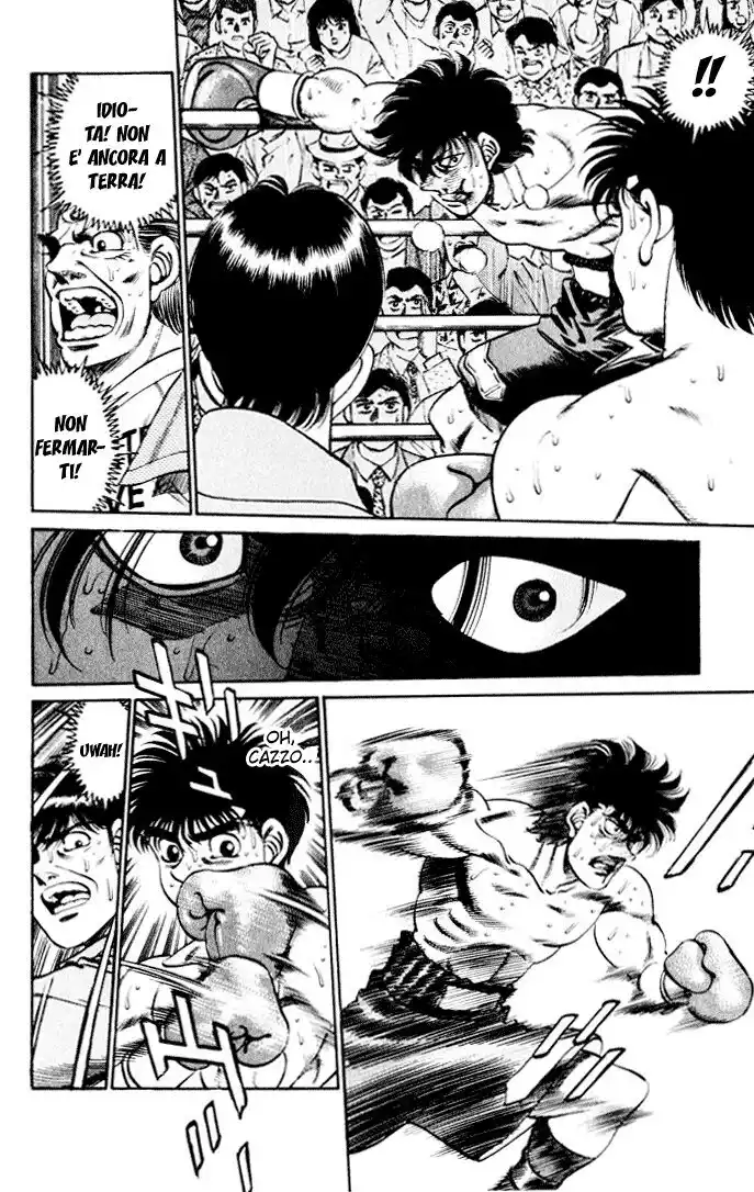 Hajime no Ippo Capitolo 252 page 16