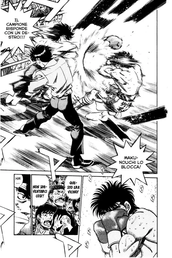 Hajime no Ippo Capitolo 252 page 17