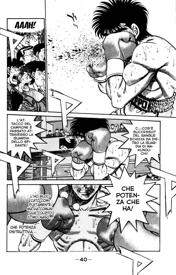 Hajime no Ippo Capitolo 252 page 18