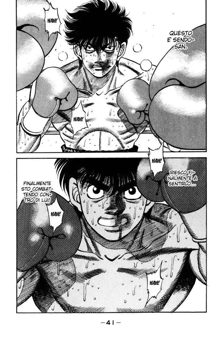 Hajime no Ippo Capitolo 252 page 19