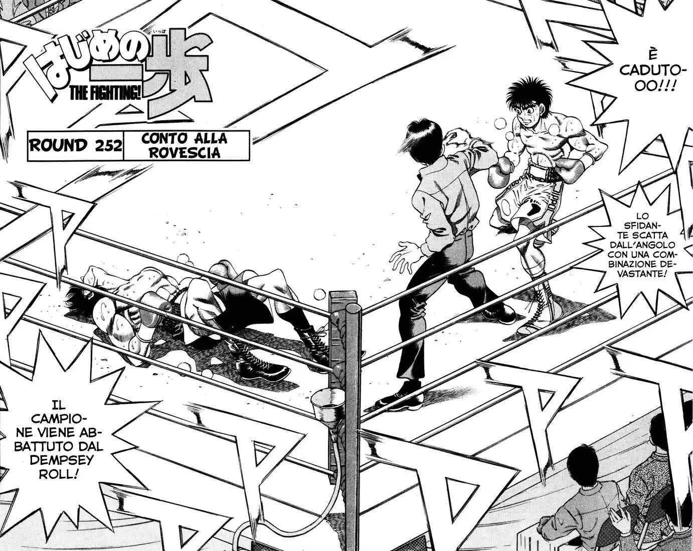 Hajime no Ippo Capitolo 252 page 3