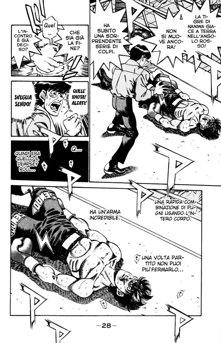 Hajime no Ippo Capitolo 252 page 6