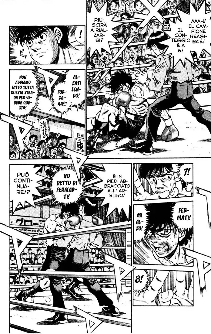 Hajime no Ippo Capitolo 252 page 8