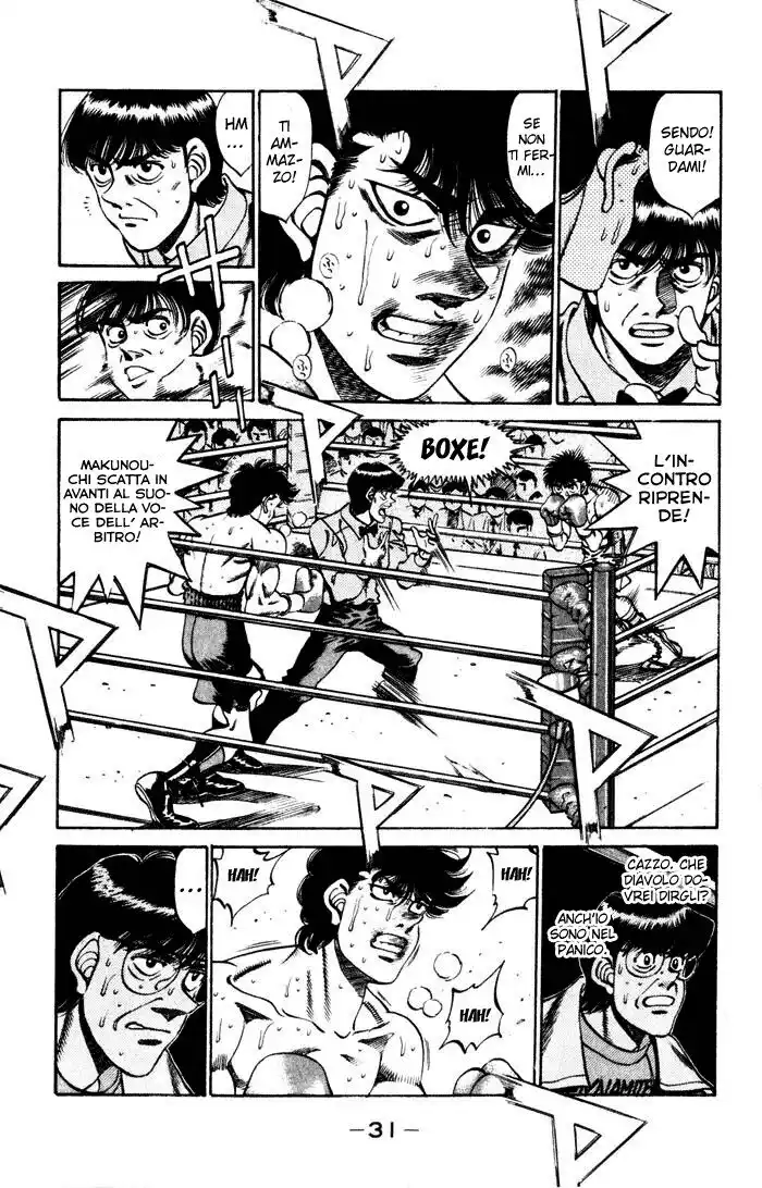 Hajime no Ippo Capitolo 252 page 9