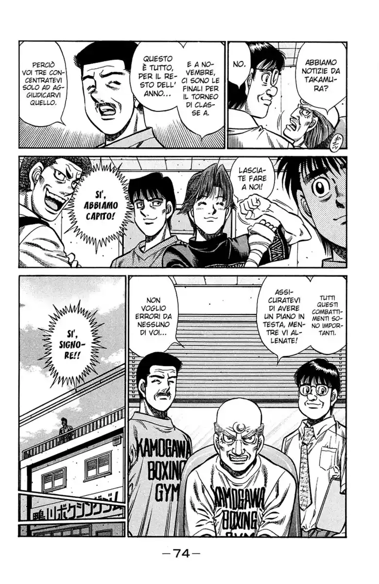 Hajime no Ippo Capitolo 917 page 3