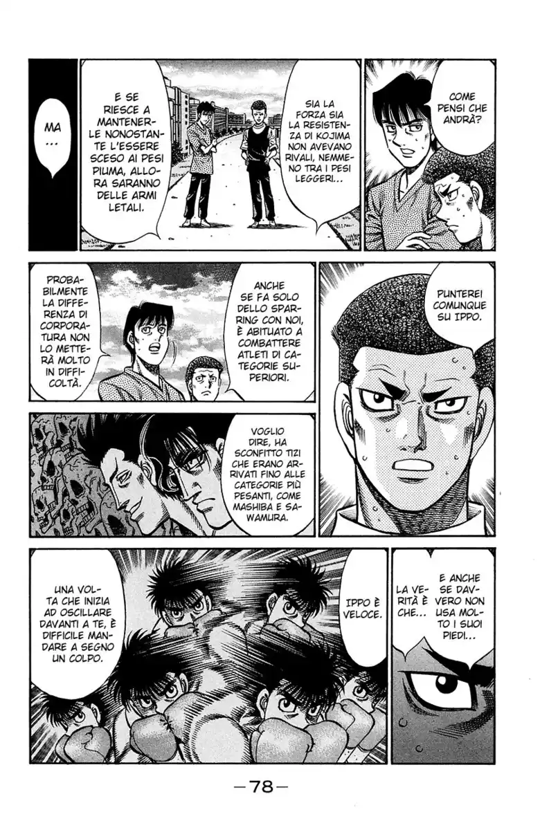 Hajime no Ippo Capitolo 917 page 7