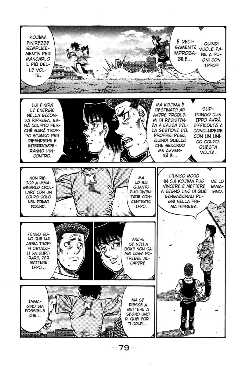 Hajime no Ippo Capitolo 917 page 8