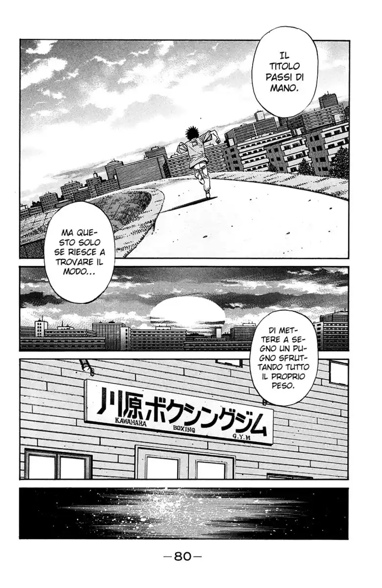 Hajime no Ippo Capitolo 917 page 9