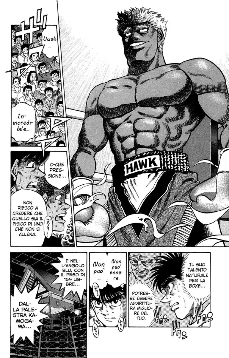 Hajime no Ippo Capitolo 379 page 14