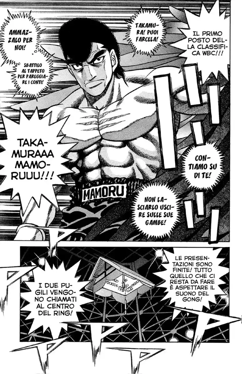 Hajime no Ippo Capitolo 379 page 15