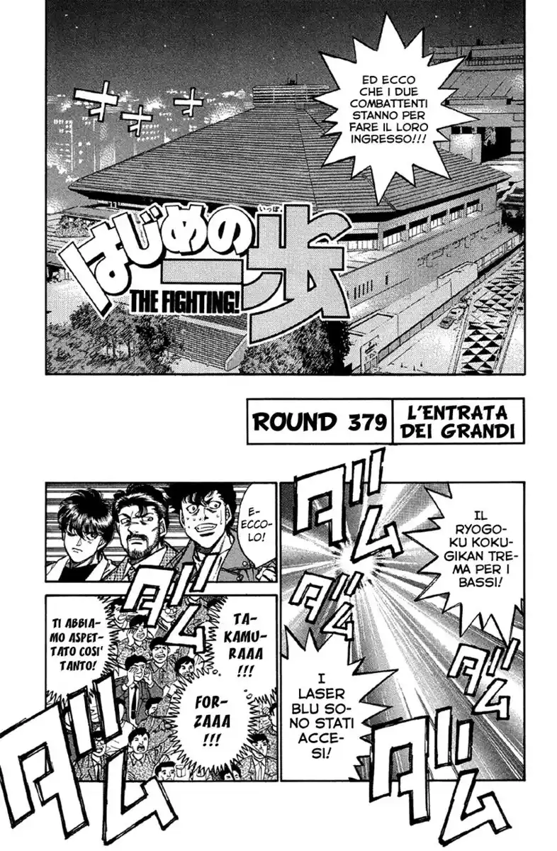 Hajime no Ippo Capitolo 379 page 2