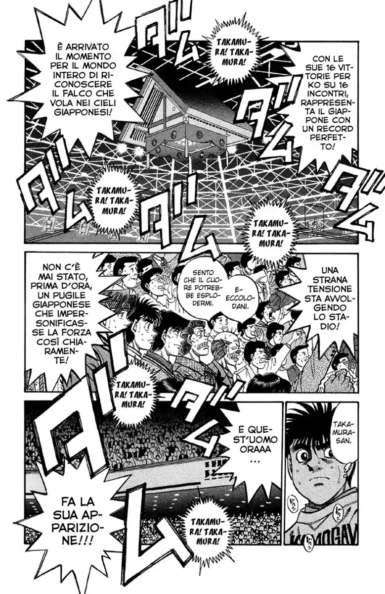 Hajime no Ippo Capitolo 379 page 3