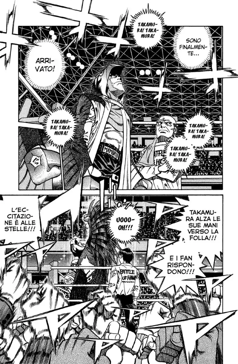 Hajime no Ippo Capitolo 379 page 7