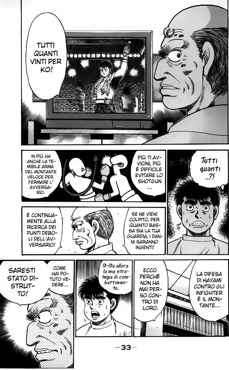 Hajime no Ippo Capitolo 53 page 10