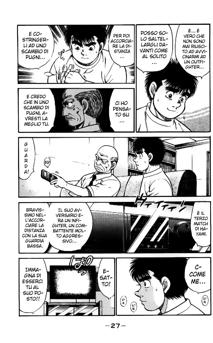 Hajime no Ippo Capitolo 53 page 4