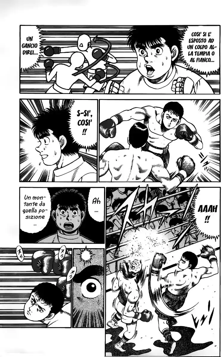 Hajime no Ippo Capitolo 53 page 6