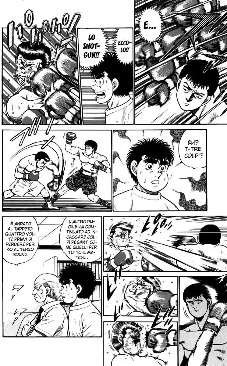 Hajime no Ippo Capitolo 53 page 7