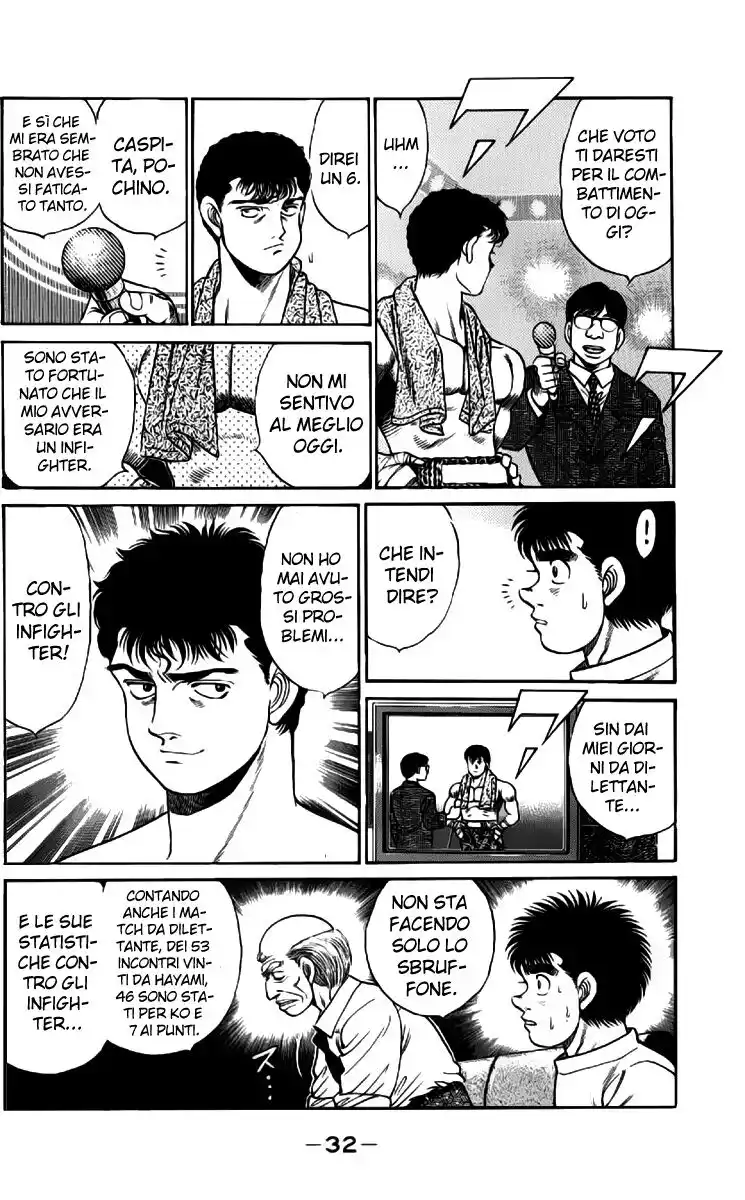 Hajime no Ippo Capitolo 53 page 9