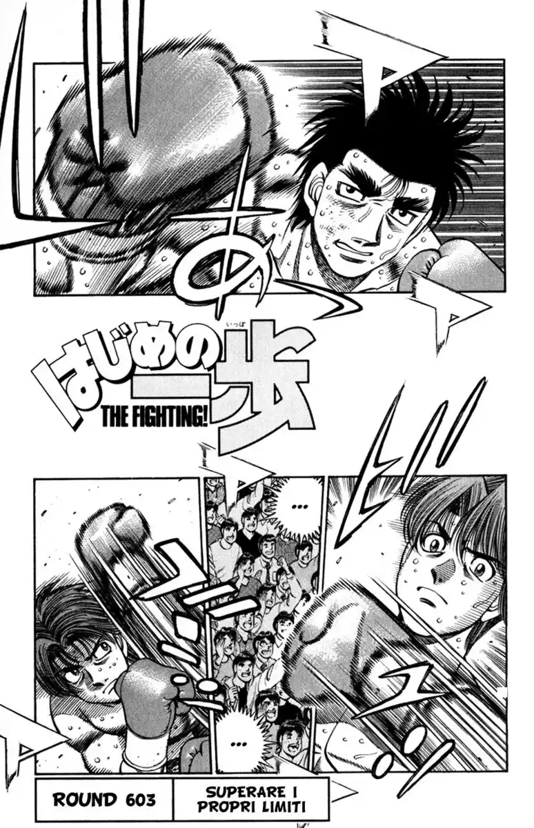 Hajime no Ippo Capitolo 603 page 2