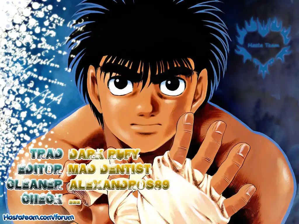 Hajime no Ippo Capitolo 57 page 1