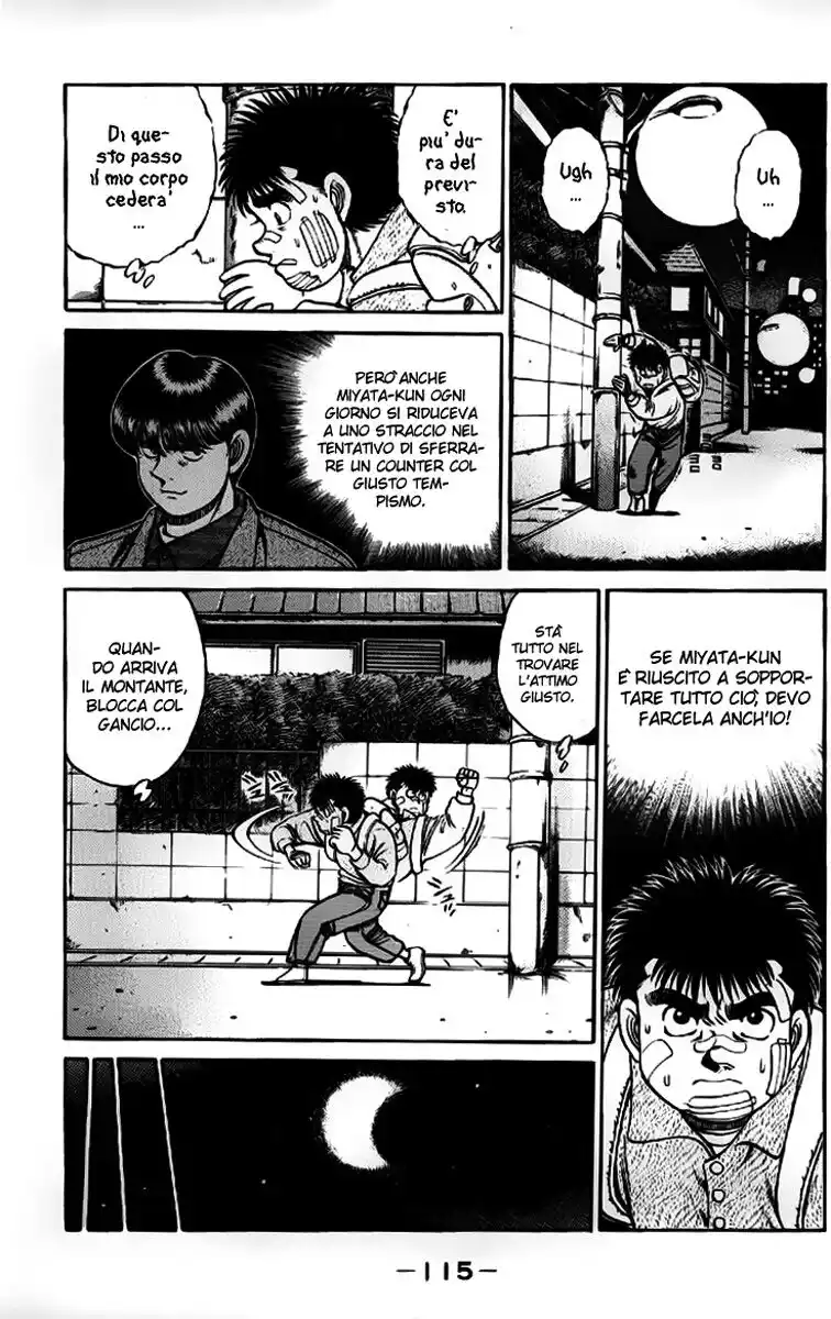 Hajime no Ippo Capitolo 57 page 12