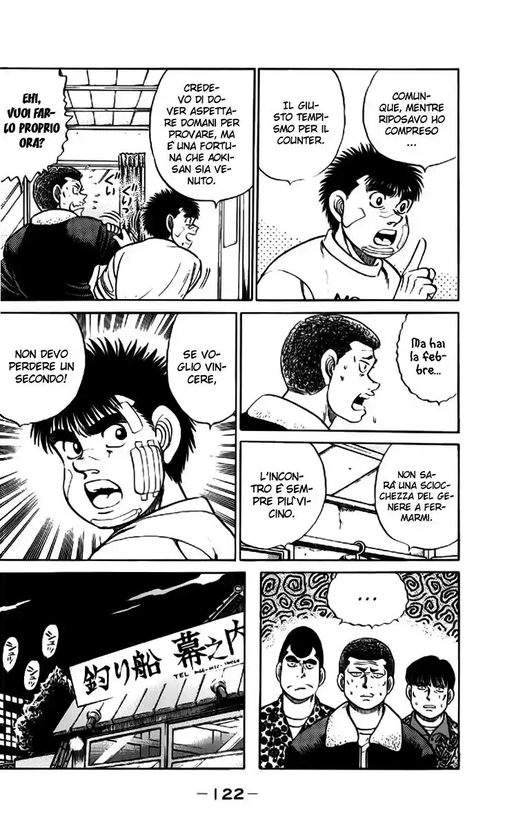 Hajime no Ippo Capitolo 57 page 19