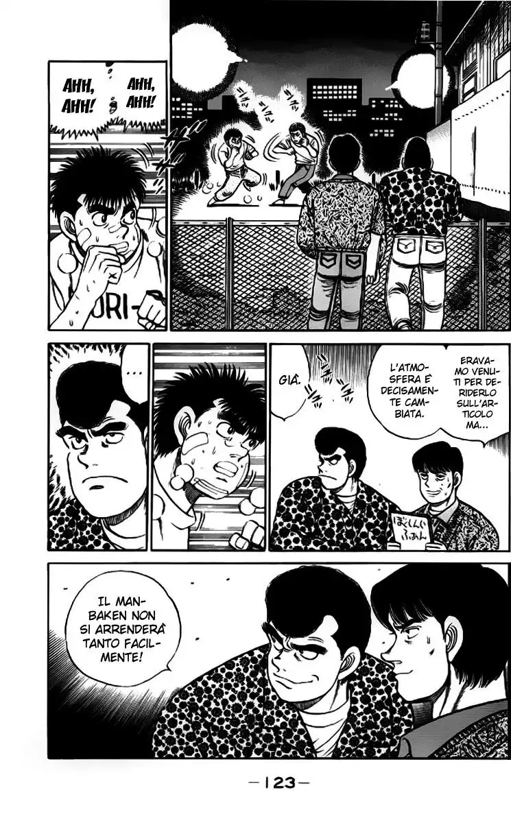 Hajime no Ippo Capitolo 57 page 20