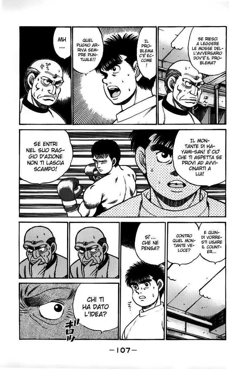 Hajime no Ippo Capitolo 57 page 4