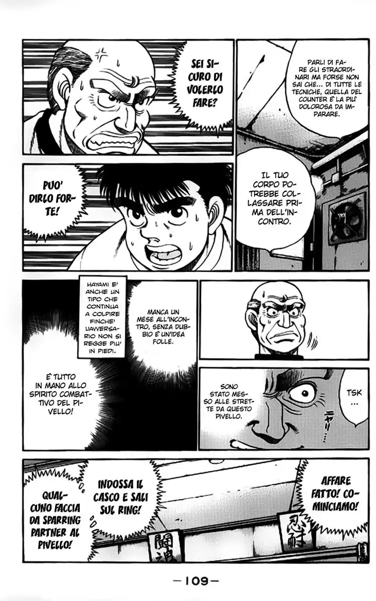 Hajime no Ippo Capitolo 57 page 6