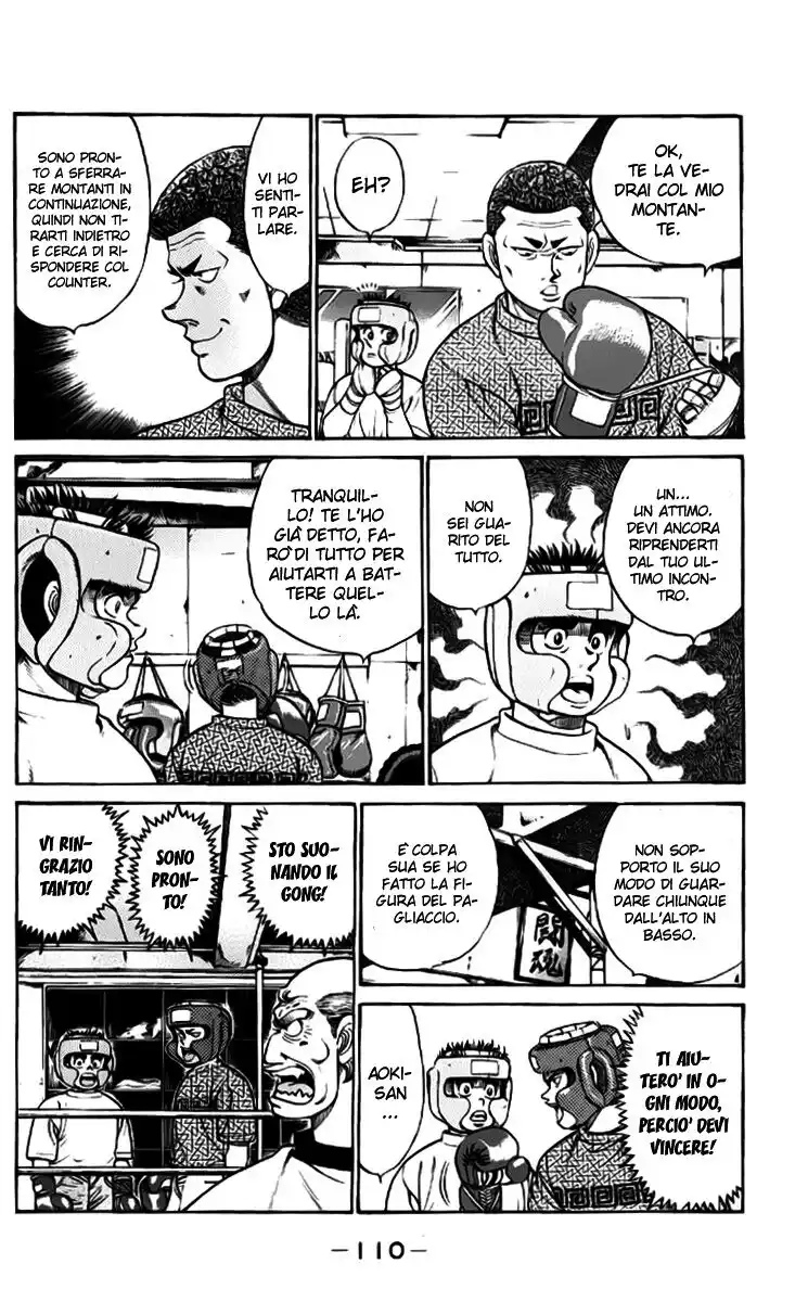 Hajime no Ippo Capitolo 57 page 7