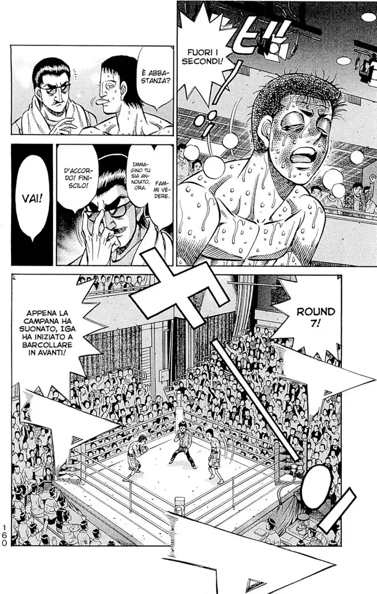 Hajime no Ippo Capitolo 975 page 11