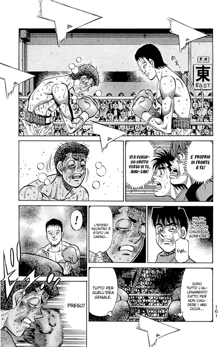 Hajime no Ippo Capitolo 975 page 12