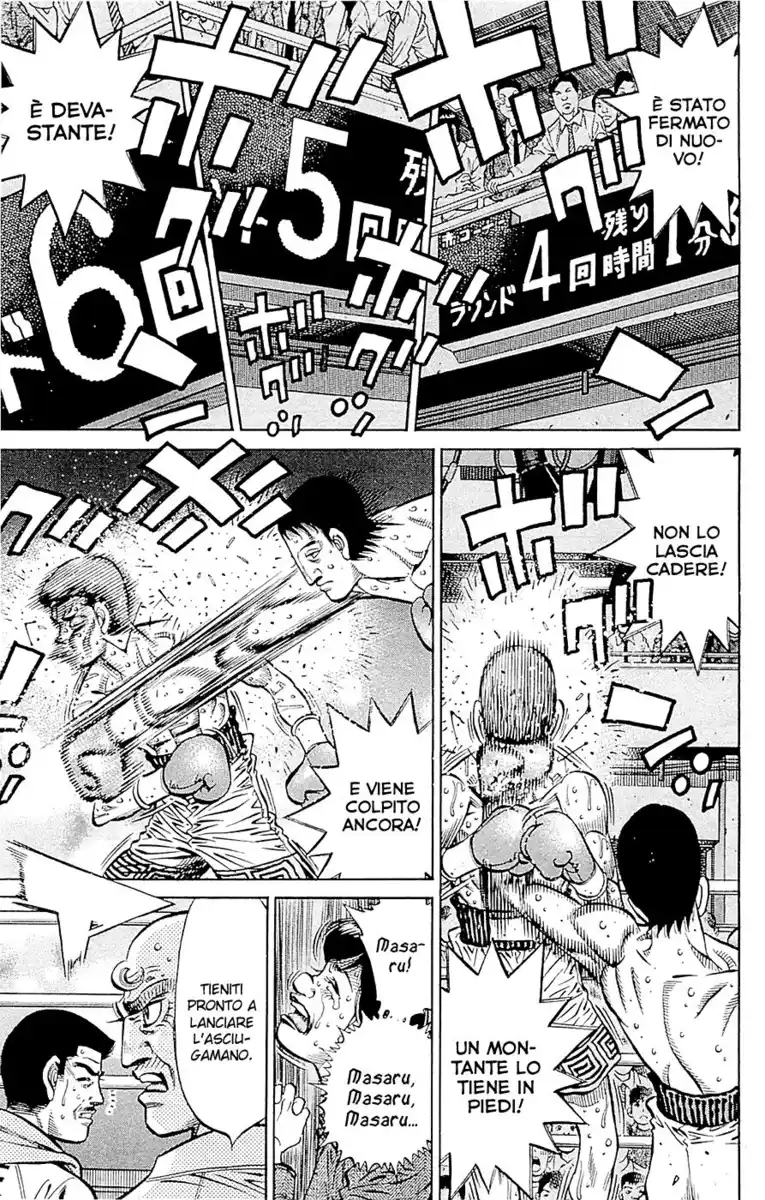 Hajime no Ippo Capitolo 975 page 4