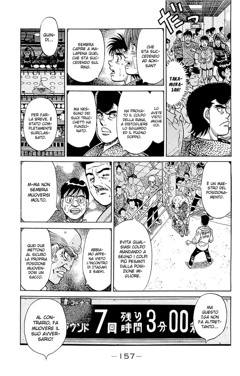 Hajime no Ippo Capitolo 975 page 8