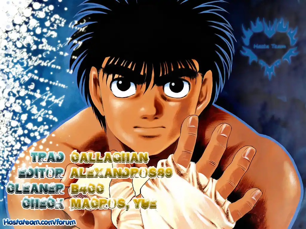 Hajime no Ippo Capitolo 07 page 1