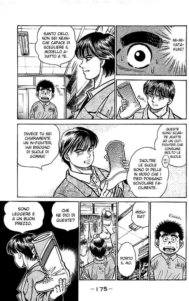 Hajime no Ippo Capitolo 07 page 10