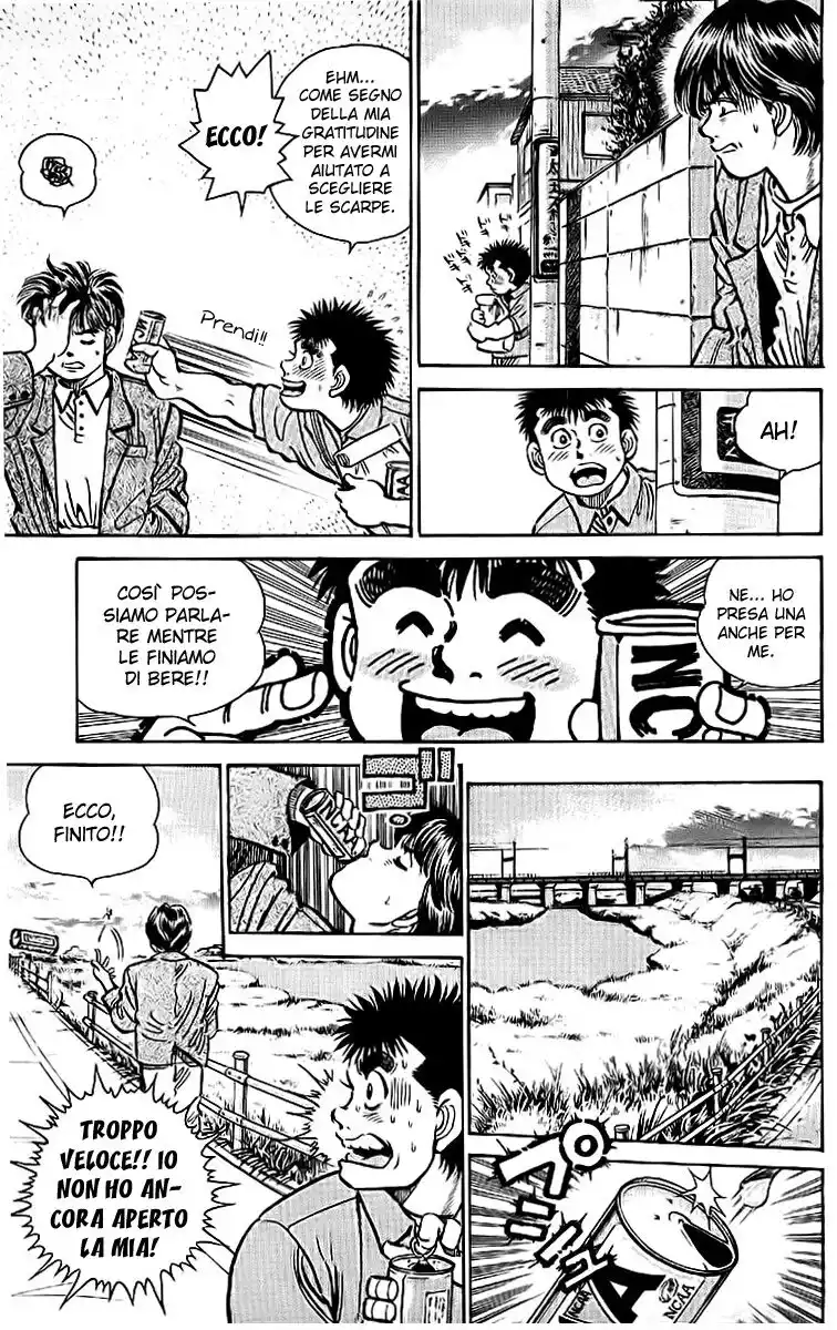 Hajime no Ippo Capitolo 07 page 12