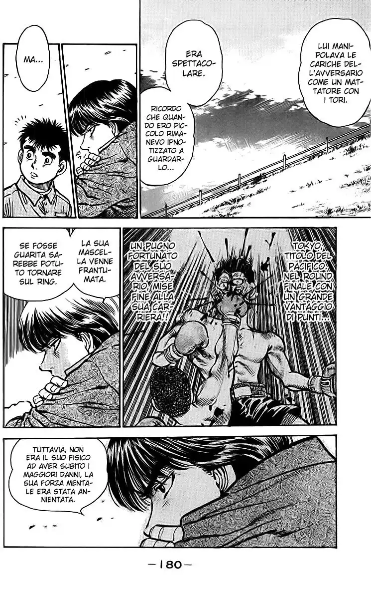 Hajime no Ippo Capitolo 07 page 15