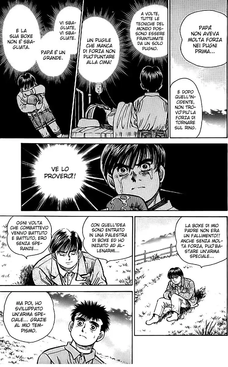 Hajime no Ippo Capitolo 07 page 16