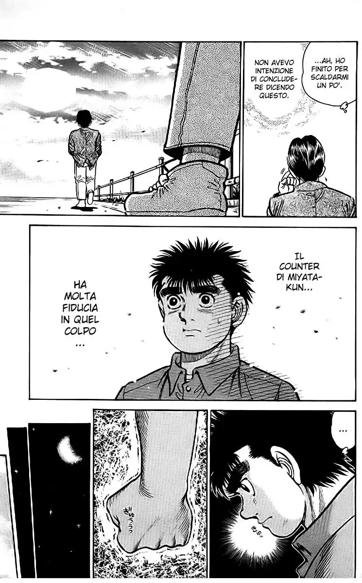 Hajime no Ippo Capitolo 07 page 18