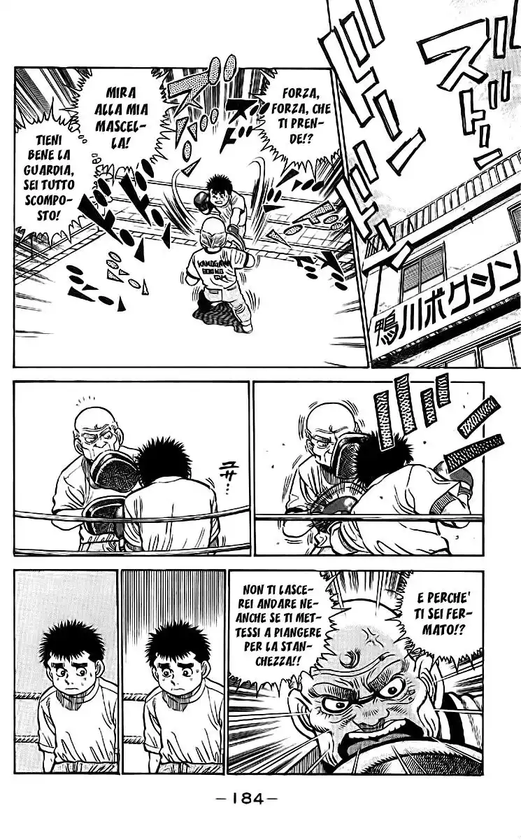 Hajime no Ippo Capitolo 07 page 19