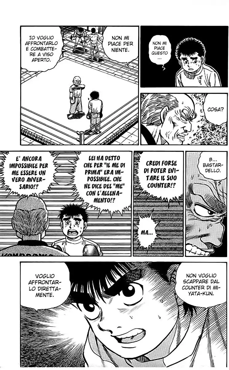 Hajime no Ippo Capitolo 07 page 20